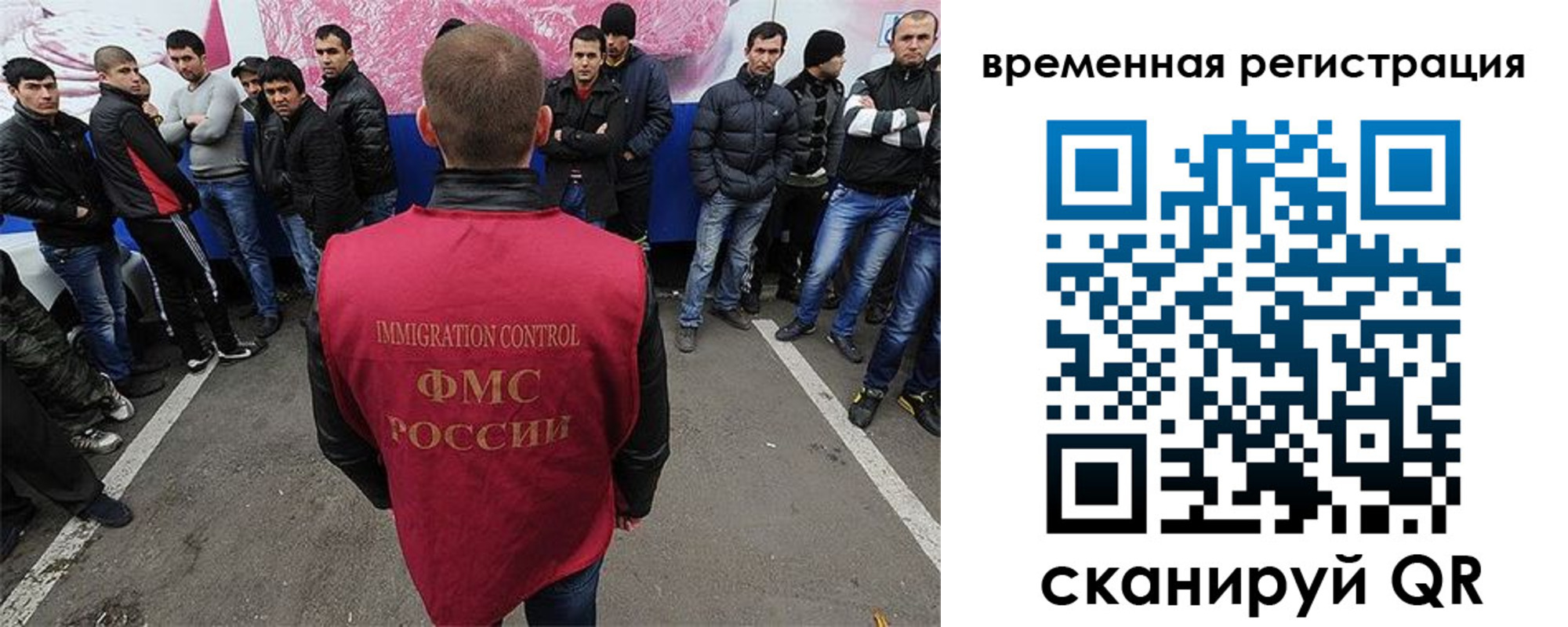 прописка от собственника в Аркадаке